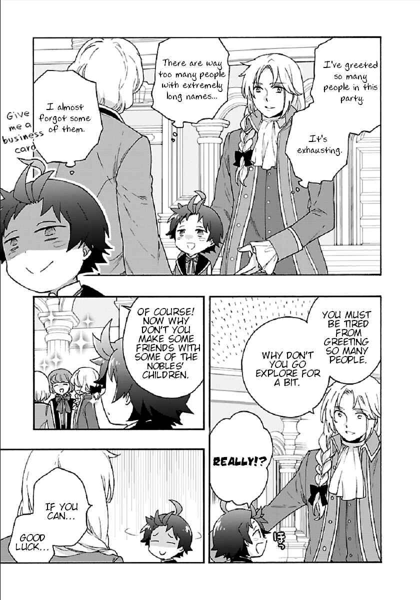 Tensei Shite Inaka de Slow Life wo Okuritai Chapter 42 page 2