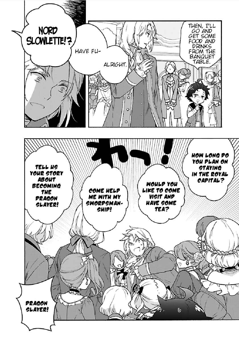Tensei Shite Inaka de Slow Life wo Okuritai Chapter 42 page 3