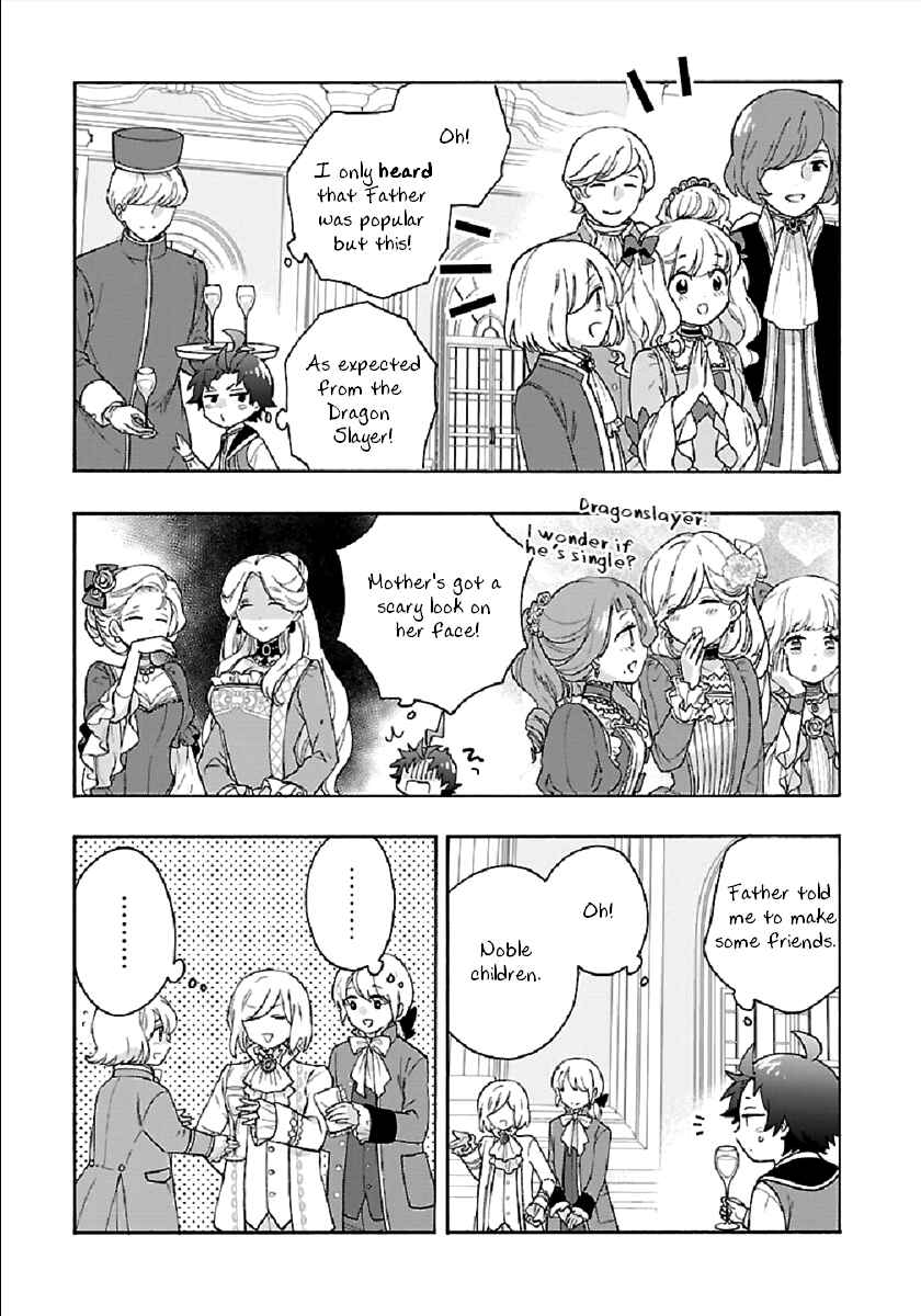 Tensei Shite Inaka de Slow Life wo Okuritai Chapter 42 page 4
