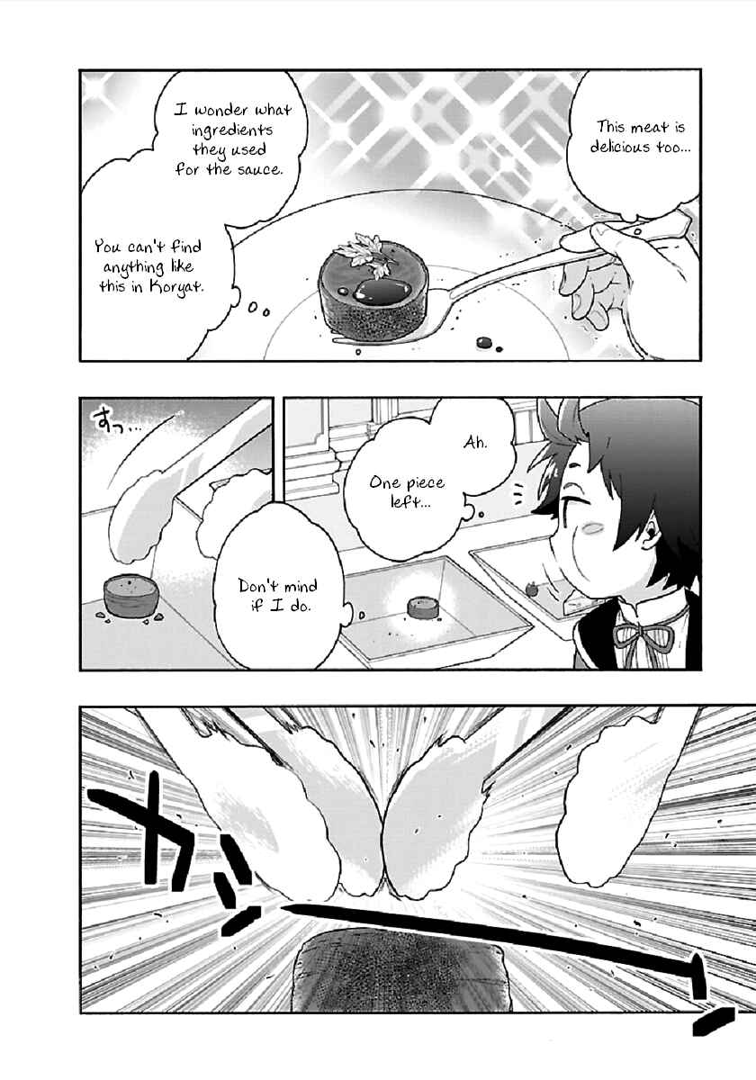 Tensei Shite Inaka de Slow Life wo Okuritai Chapter 42 page 7