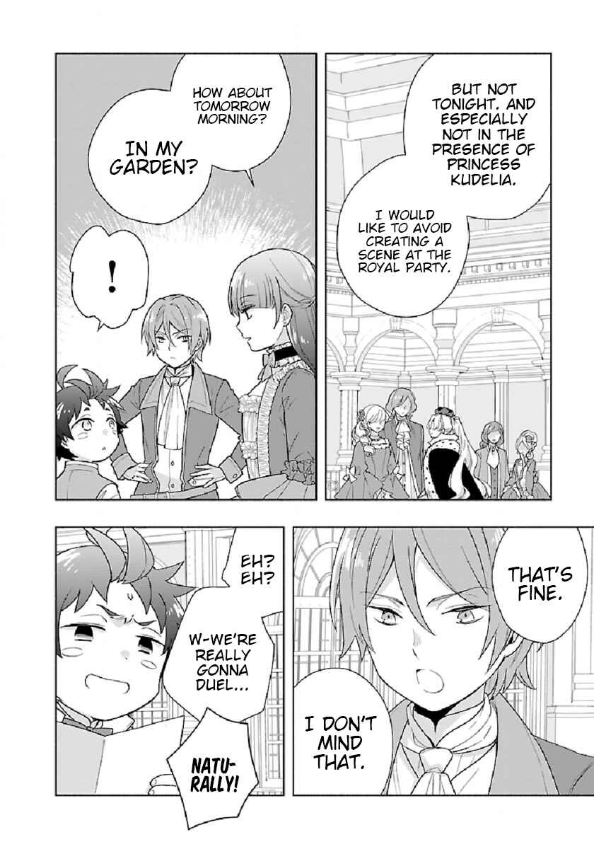 Tensei Shite Inaka de Slow Life wo Okuritai Chapter 46 page 9