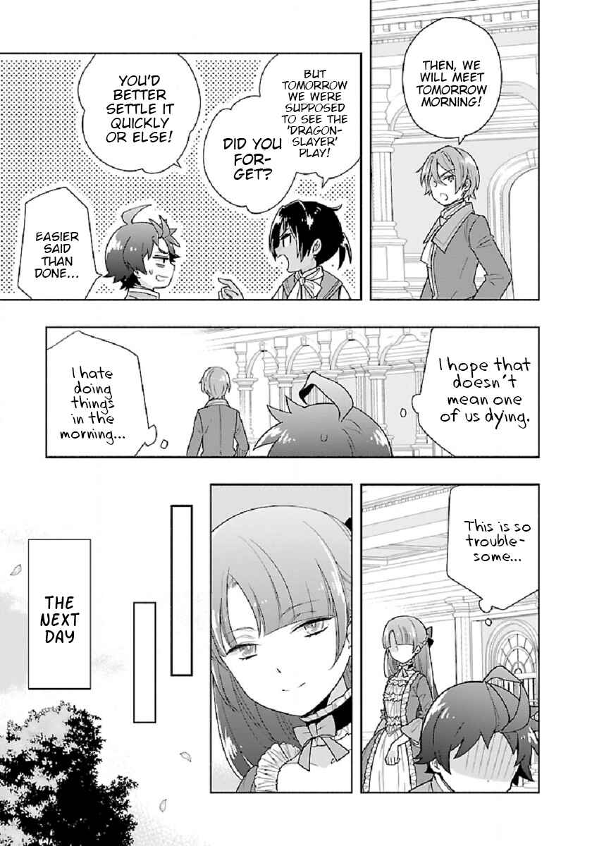 Tensei Shite Inaka de Slow Life wo Okuritai Chapter 46 page 10
