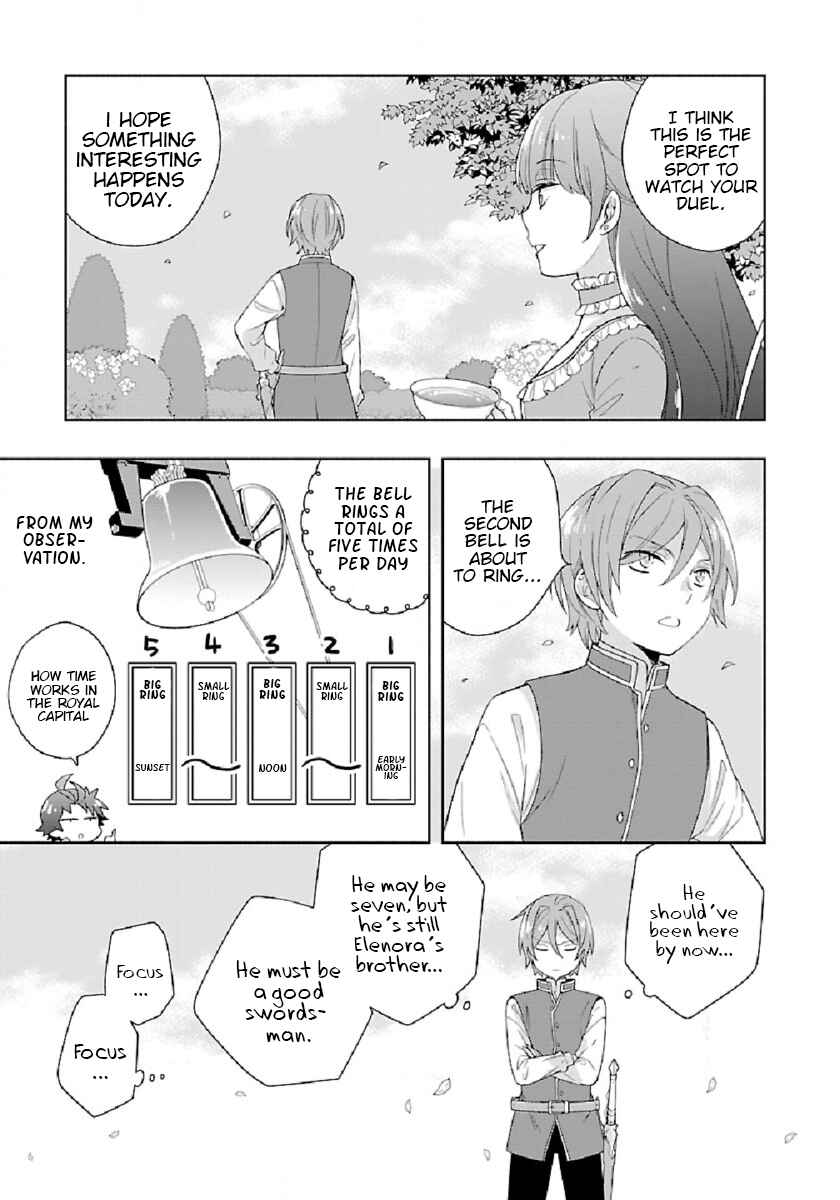 Tensei Shite Inaka de Slow Life wo Okuritai Chapter 46 page 12