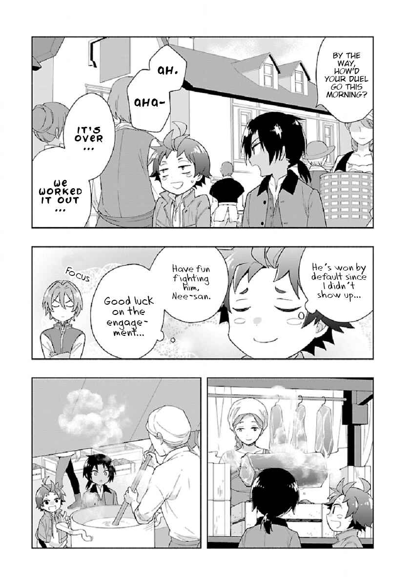 Tensei Shite Inaka de Slow Life wo Okuritai Chapter 46 page 16