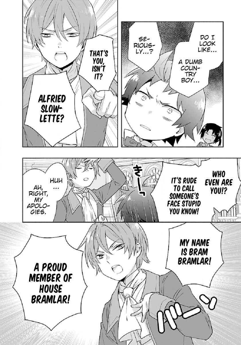 Tensei Shite Inaka de Slow Life wo Okuritai Chapter 46 page 1
