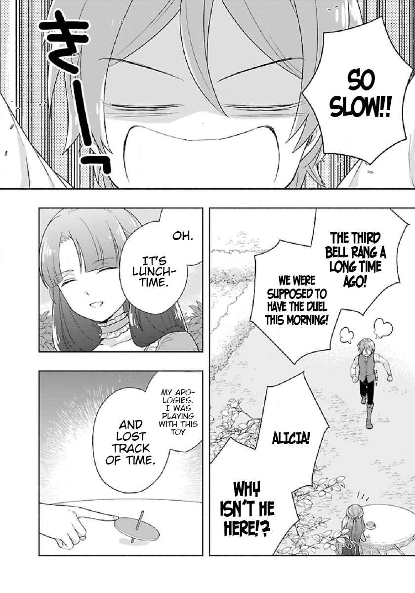 Tensei Shite Inaka de Slow Life wo Okuritai Chapter 46 page 19
