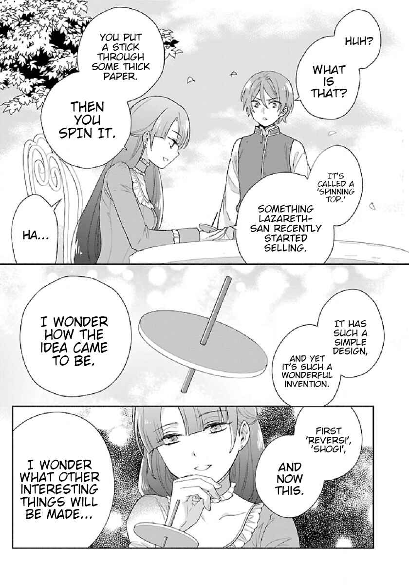 Tensei Shite Inaka de Slow Life wo Okuritai Chapter 46 page 20