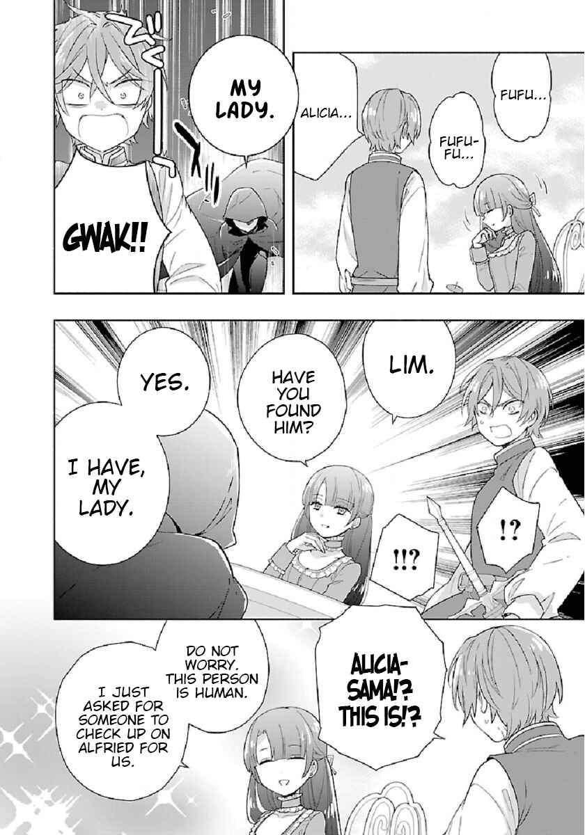 Tensei Shite Inaka de Slow Life wo Okuritai Chapter 46 page 21
