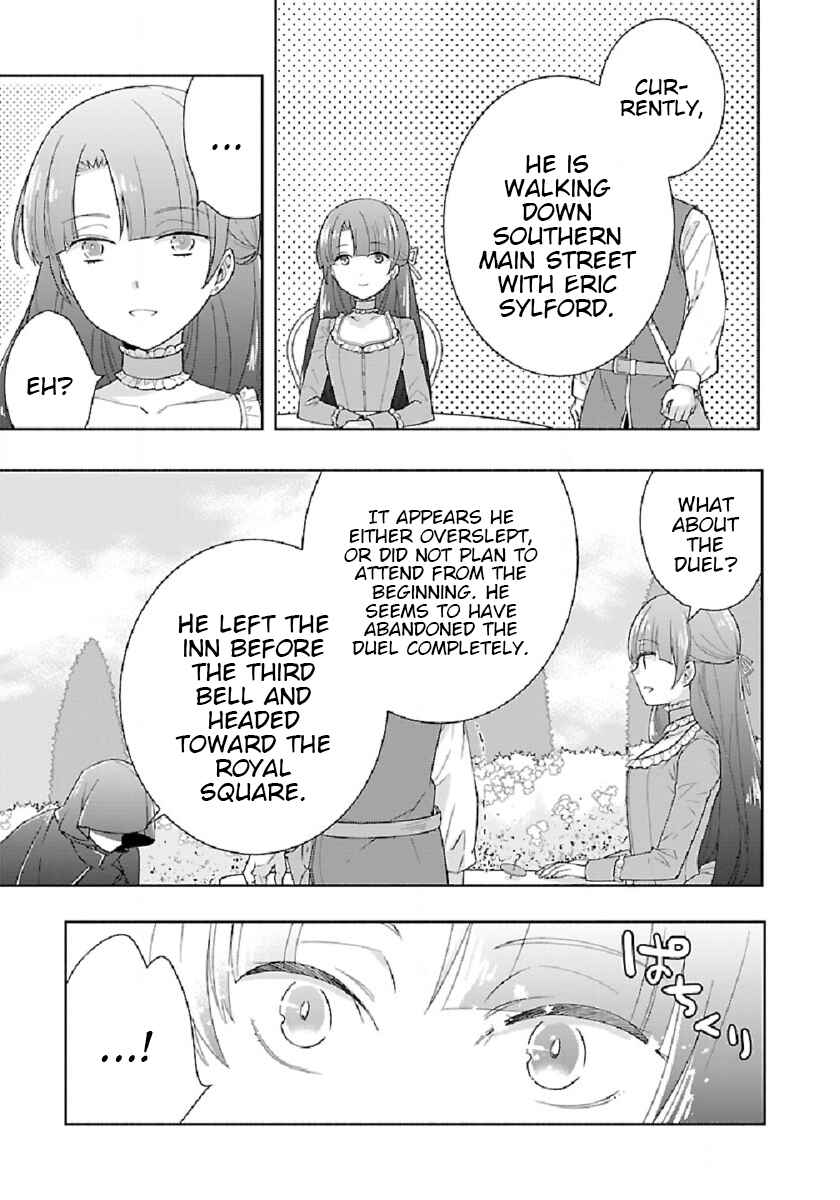 Tensei Shite Inaka de Slow Life wo Okuritai Chapter 46 page 22