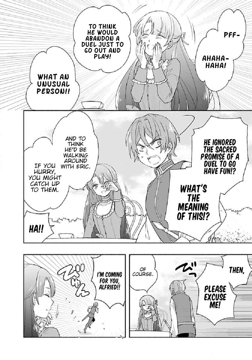 Tensei Shite Inaka de Slow Life wo Okuritai Chapter 46 page 23