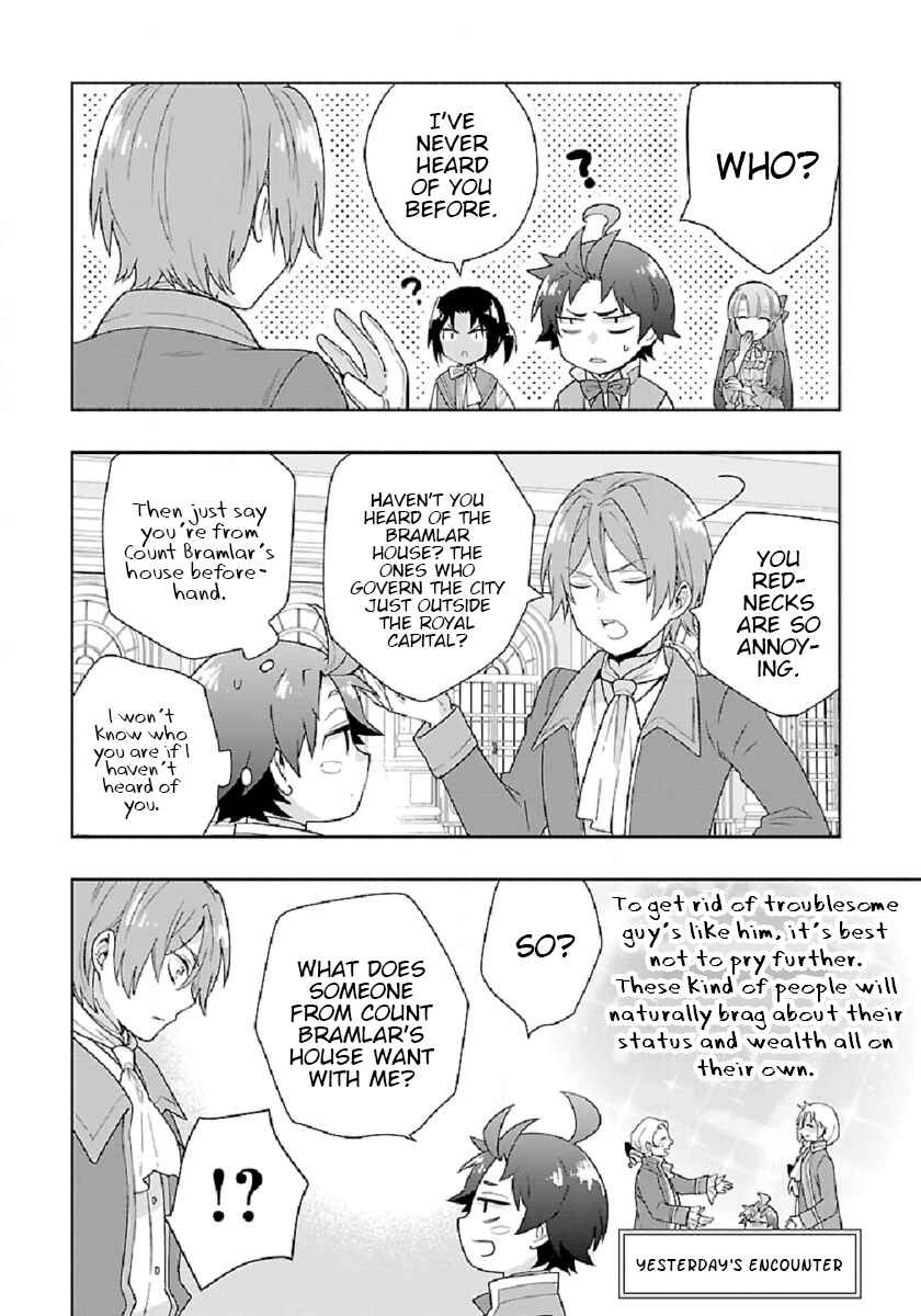Tensei Shite Inaka de Slow Life wo Okuritai Chapter 46 page 2