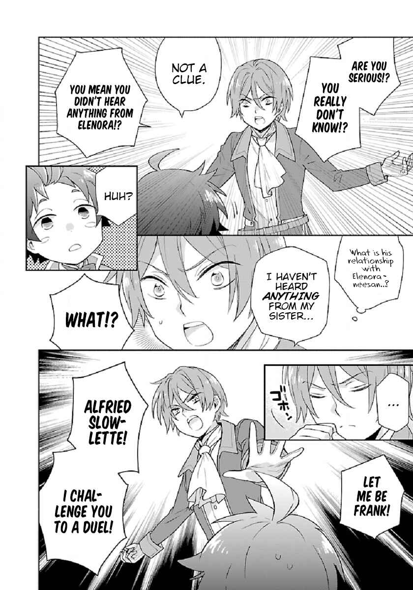 Tensei Shite Inaka de Slow Life wo Okuritai Chapter 46 page 3