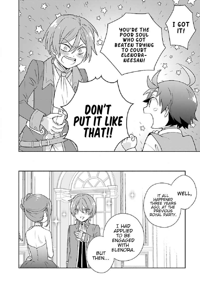 Tensei Shite Inaka de Slow Life wo Okuritai Chapter 46 page 5