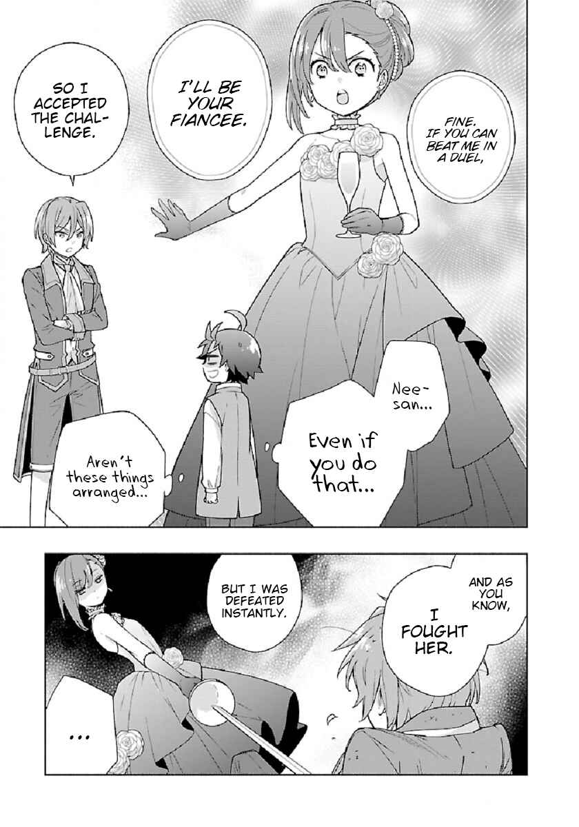 Tensei Shite Inaka de Slow Life wo Okuritai Chapter 46 page 6