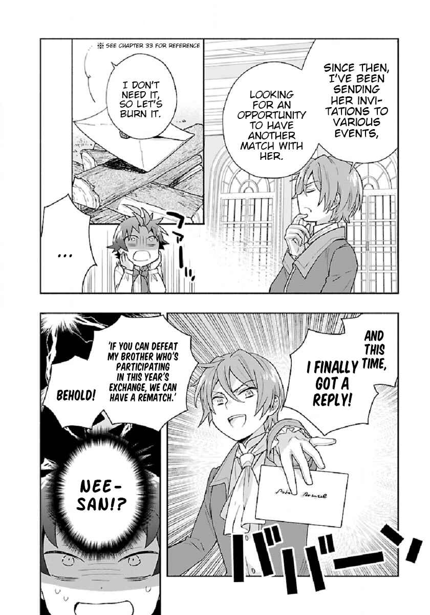 Tensei Shite Inaka de Slow Life wo Okuritai Chapter 46 page 7