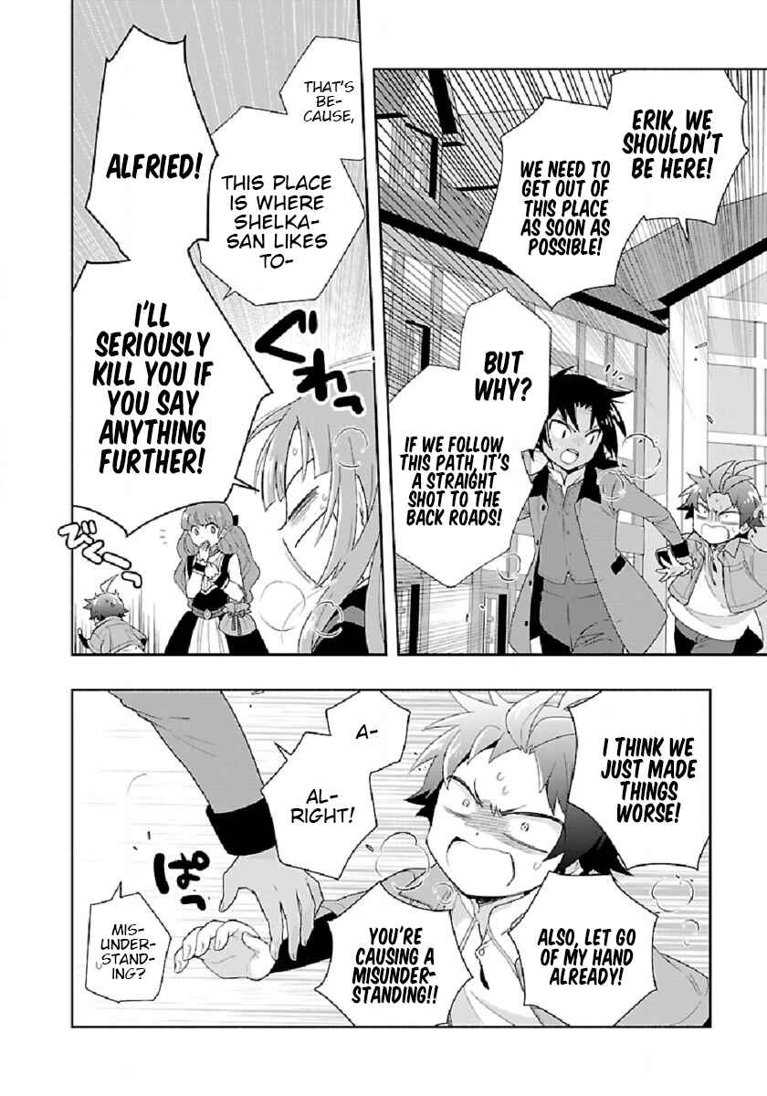 Tensei Shite Inaka de Slow Life wo Okuritai Chapter 48 page 9