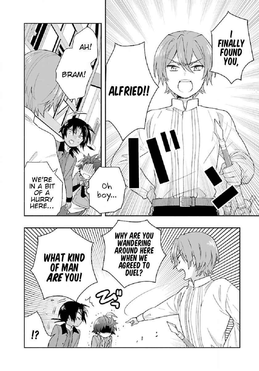 Tensei Shite Inaka de Slow Life wo Okuritai Chapter 48 page 11
