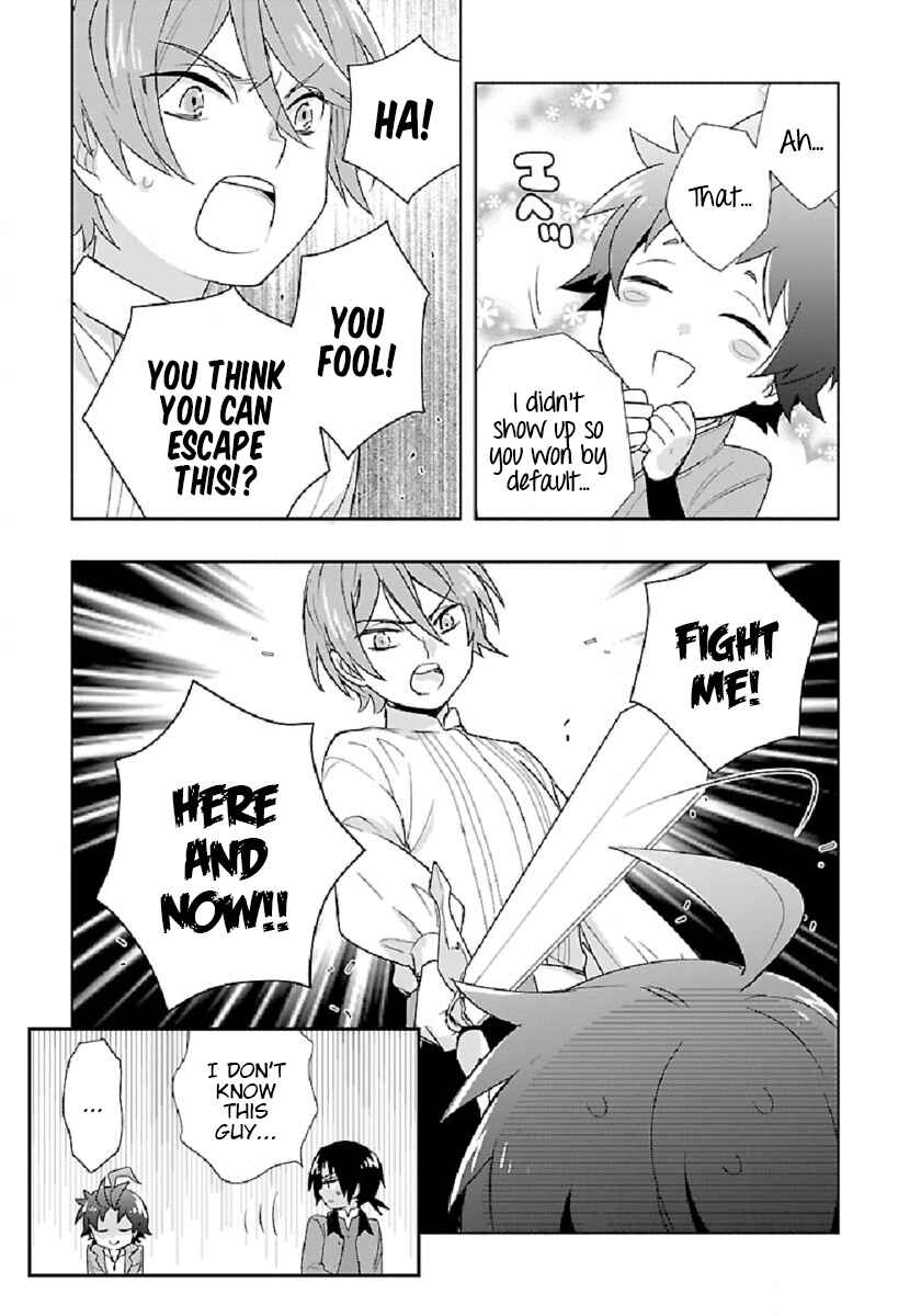 Tensei Shite Inaka de Slow Life wo Okuritai Chapter 48 page 12