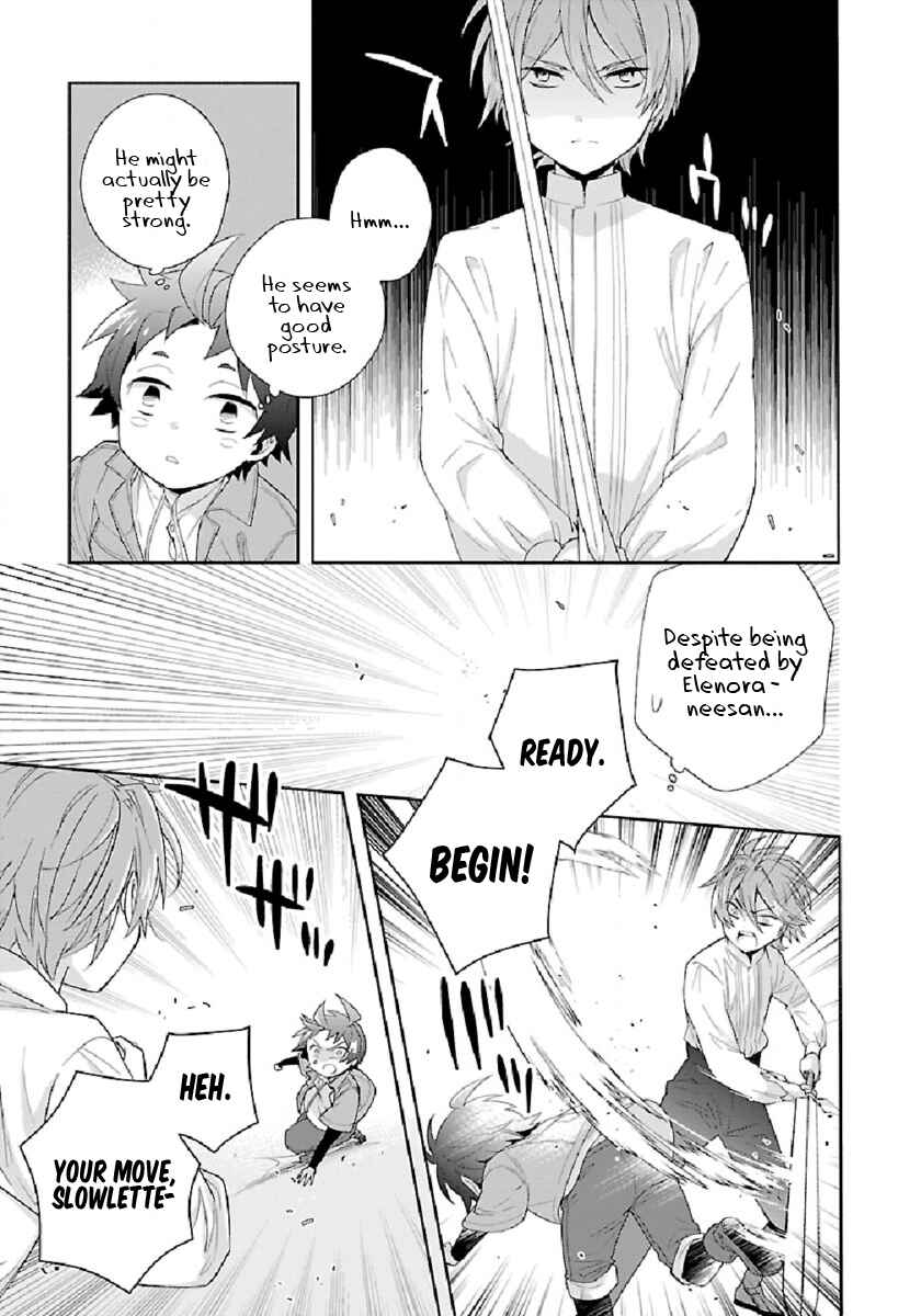 Tensei Shite Inaka de Slow Life wo Okuritai Chapter 48 page 14