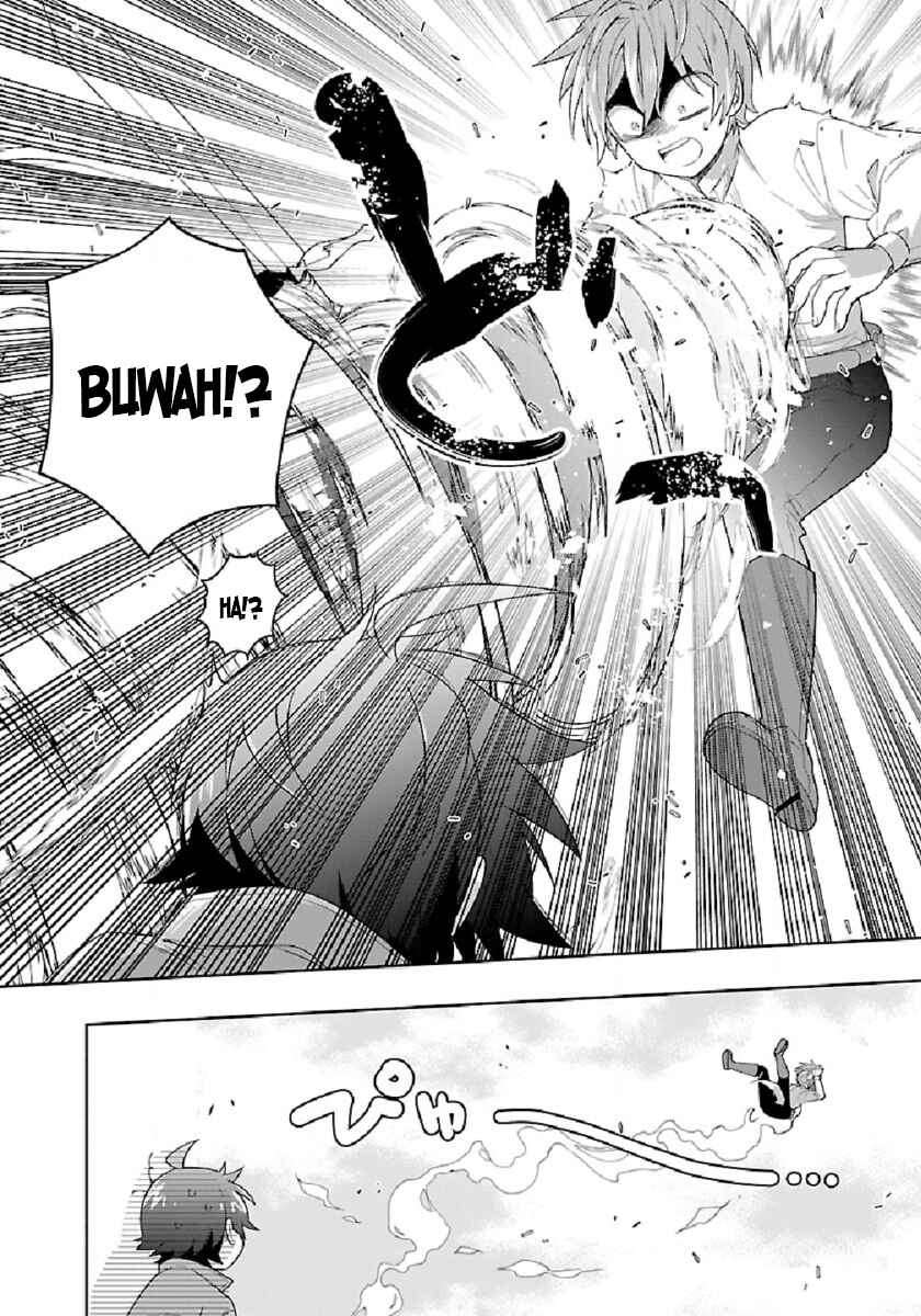 Tensei Shite Inaka de Slow Life wo Okuritai Chapter 48 page 15