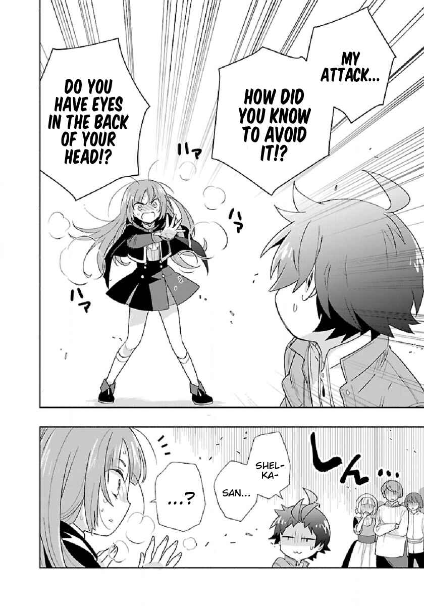 Tensei Shite Inaka de Slow Life wo Okuritai Chapter 48 page 17