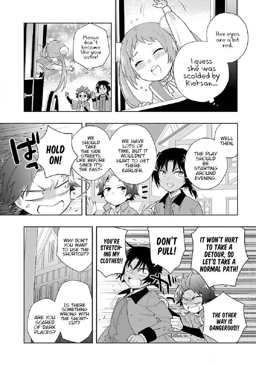 Tensei Shite Inaka de Slow Life wo Okuritai Chapter 48 page 23