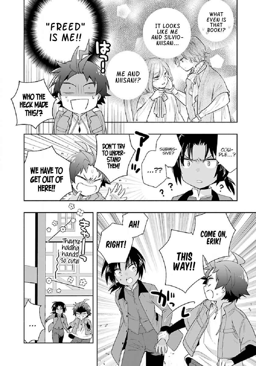 Tensei Shite Inaka de Slow Life wo Okuritai Chapter 48 page 25