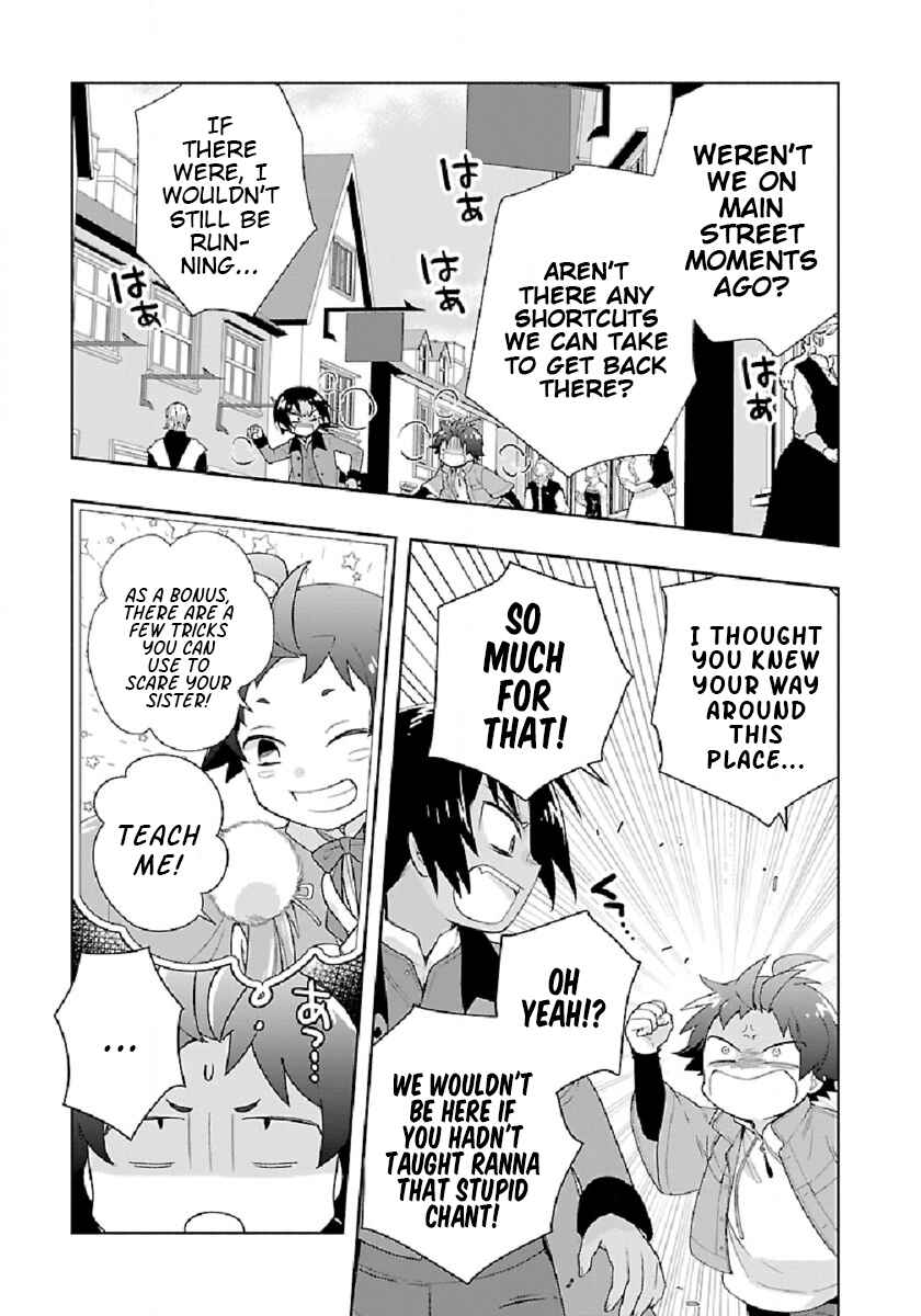 Tensei Shite Inaka de Slow Life wo Okuritai Chapter 48 page 2