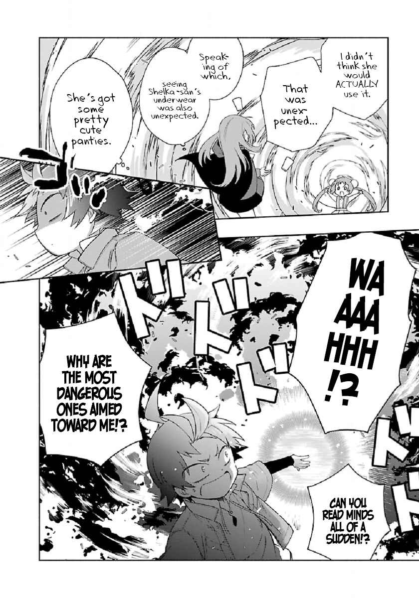 Tensei Shite Inaka de Slow Life wo Okuritai Chapter 48 page 3