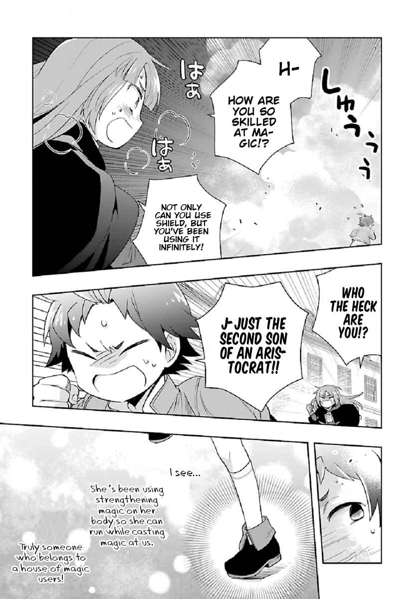 Tensei Shite Inaka de Slow Life wo Okuritai Chapter 48 page 4