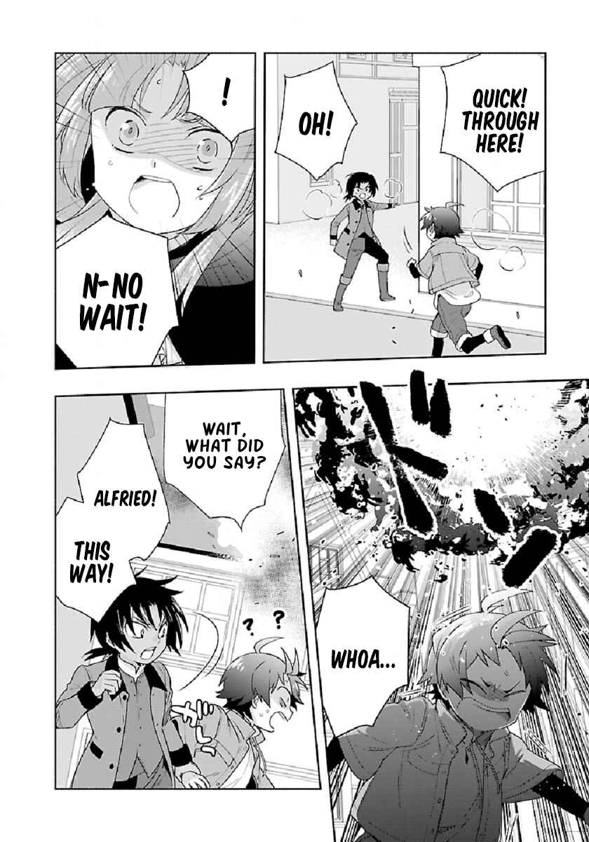 Tensei Shite Inaka de Slow Life wo Okuritai Chapter 48 page 5