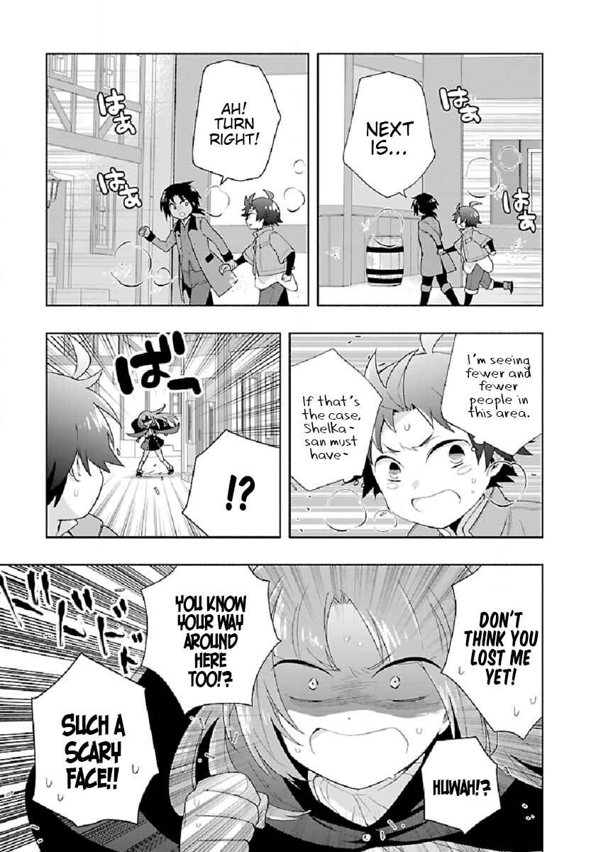 Tensei Shite Inaka de Slow Life wo Okuritai Chapter 48 page 6