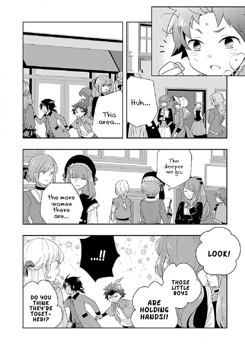 Tensei Shite Inaka de Slow Life wo Okuritai Chapter 48 page 7