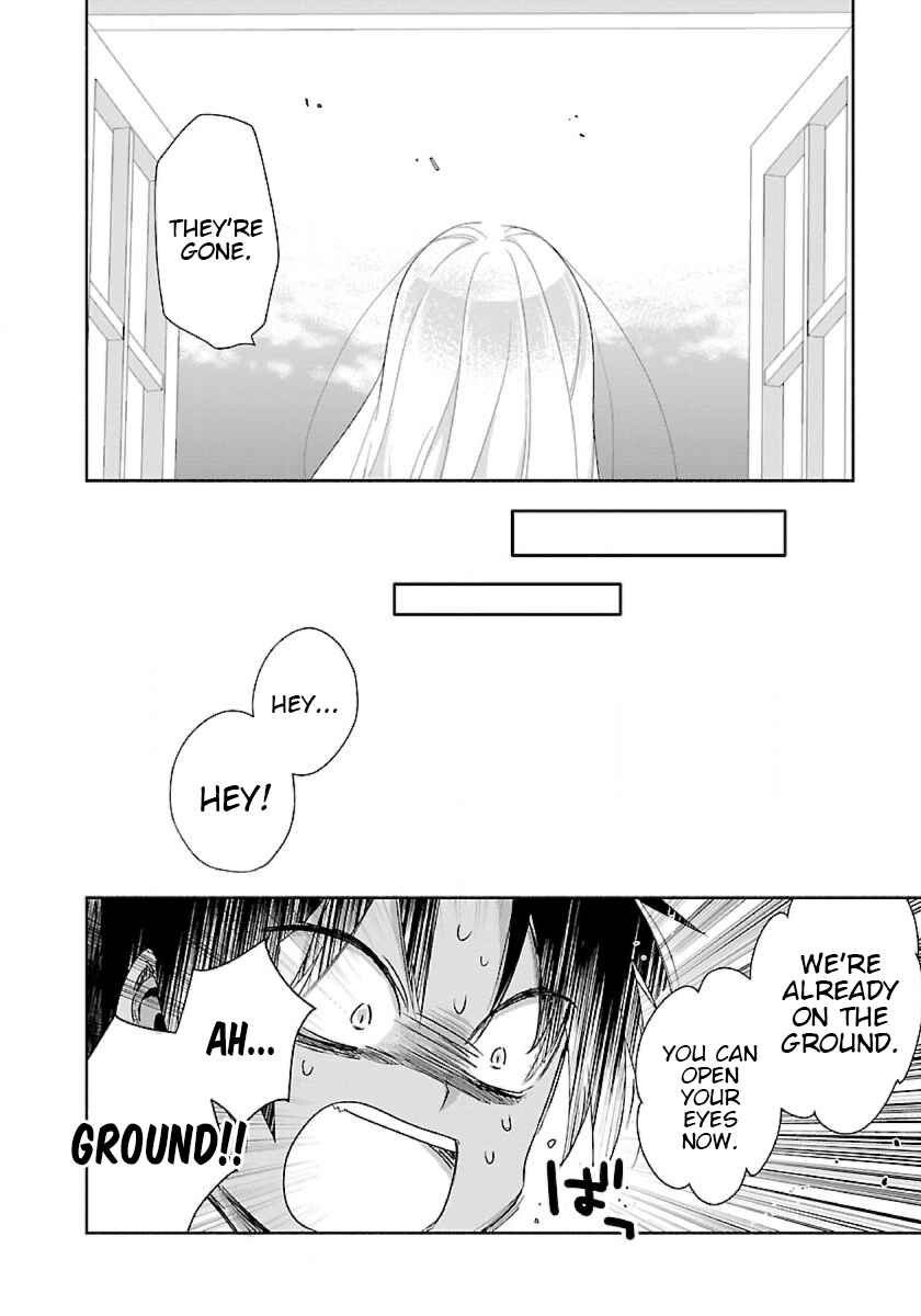 Tensei Shite Inaka de Slow Life wo Okuritai Chapter 49 page 15