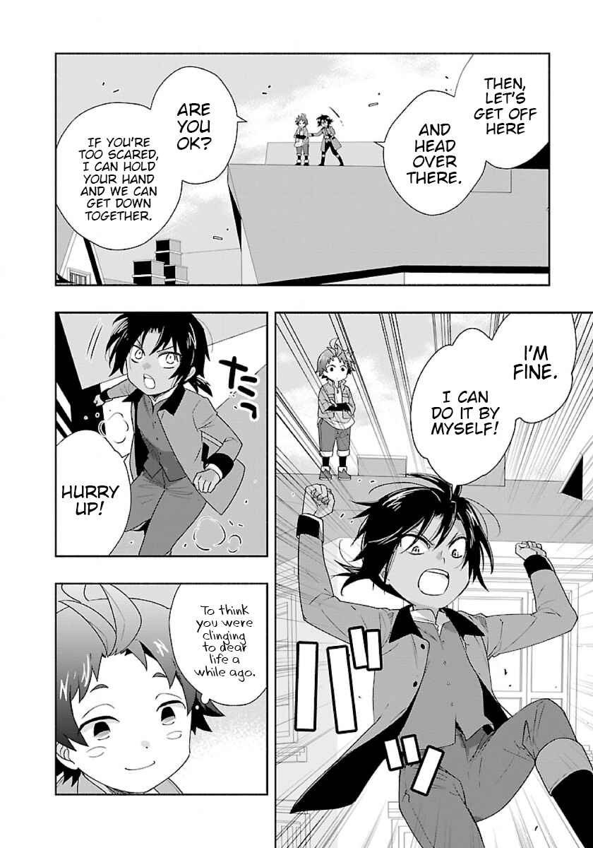 Tensei Shite Inaka de Slow Life wo Okuritai Chapter 49 page 17