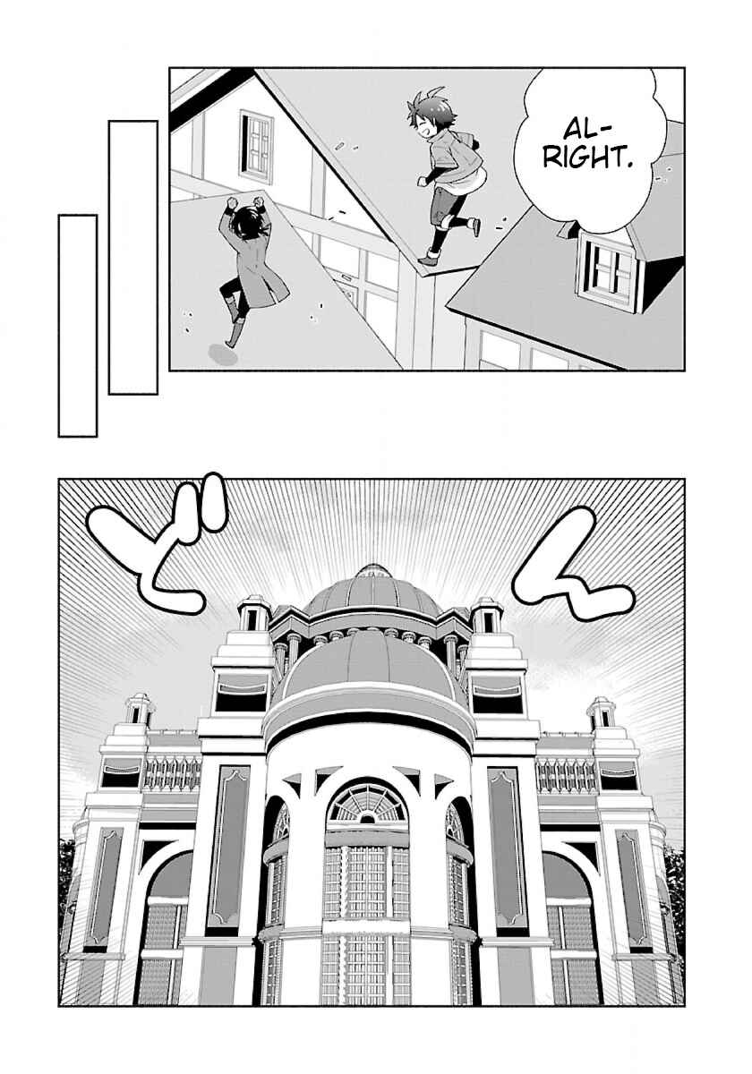 Tensei Shite Inaka de Slow Life wo Okuritai Chapter 49 page 18
