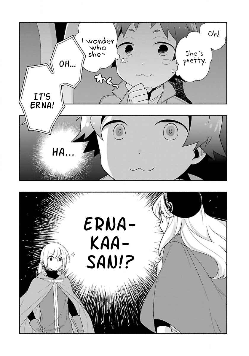 Tensei Shite Inaka de Slow Life wo Okuritai Chapter 49 page 26