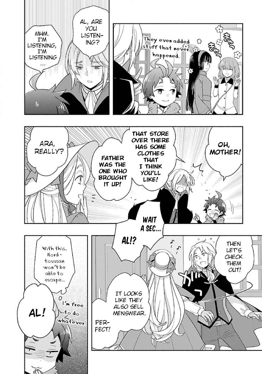 Tensei Shite Inaka de Slow Life wo Okuritai Chapter 51 page 9