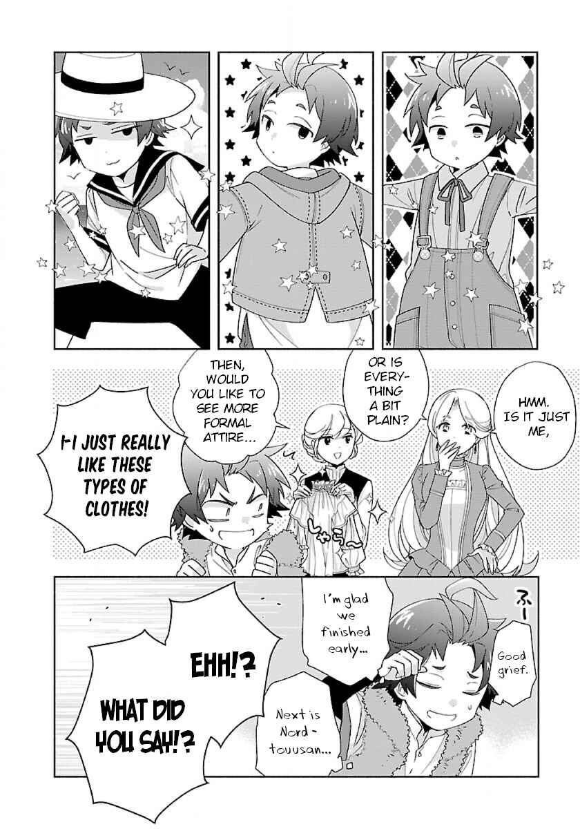 Tensei Shite Inaka de Slow Life wo Okuritai Chapter 51 page 11