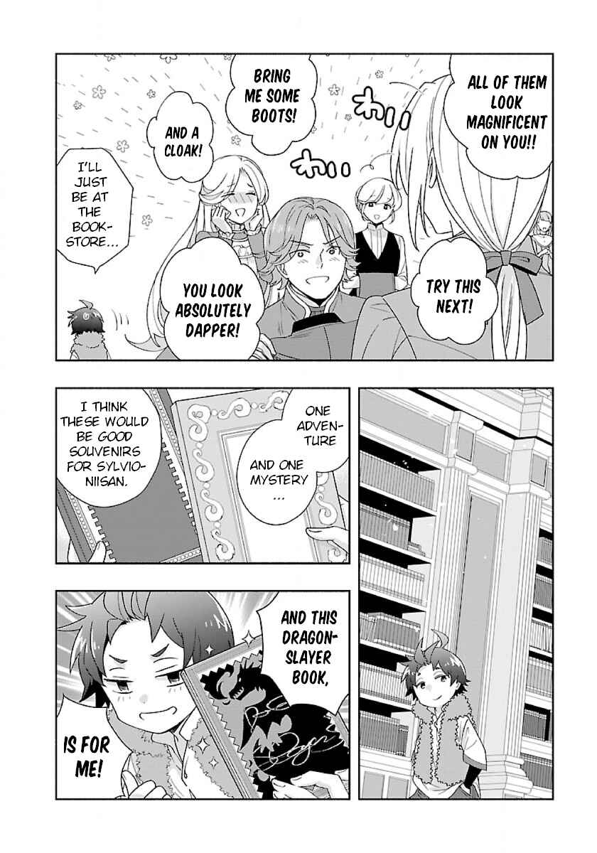 Tensei Shite Inaka de Slow Life wo Okuritai Chapter 51 page 13