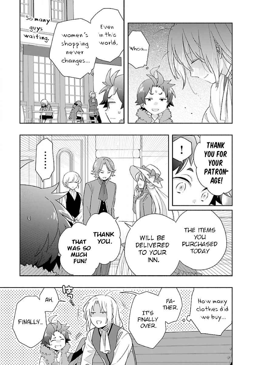Tensei Shite Inaka de Slow Life wo Okuritai Chapter 51 page 16