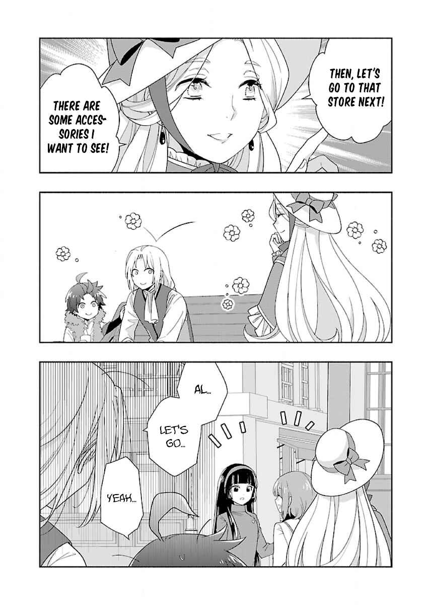 Tensei Shite Inaka de Slow Life wo Okuritai Chapter 51 page 17