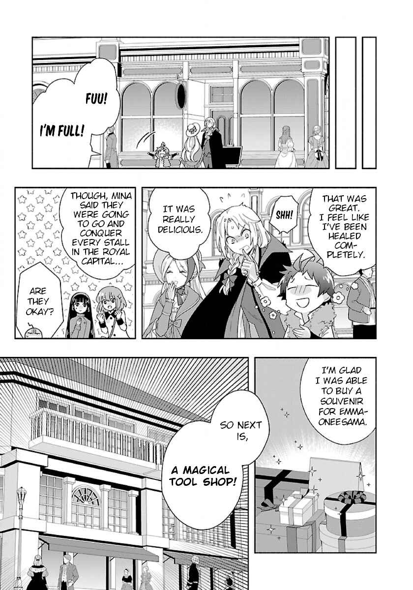 Tensei Shite Inaka de Slow Life wo Okuritai Chapter 51 page 18