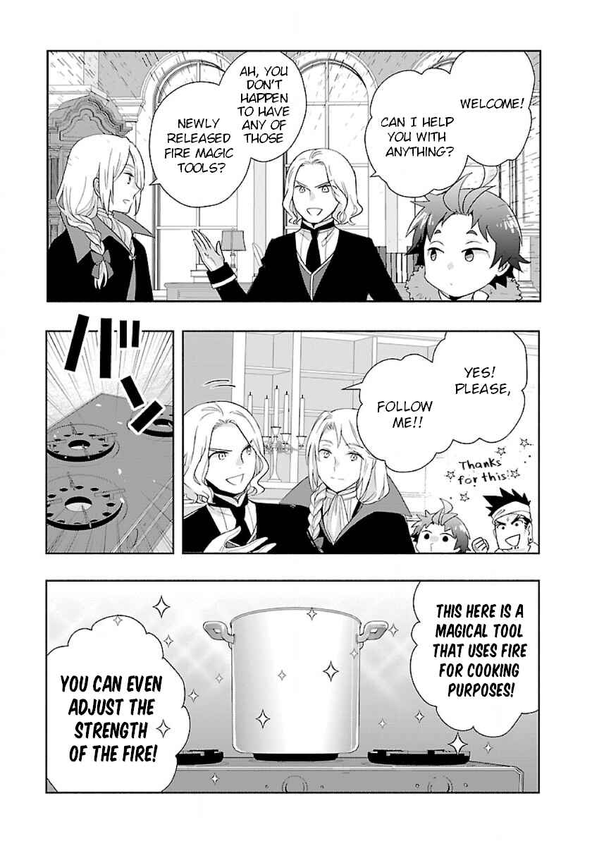 Tensei Shite Inaka de Slow Life wo Okuritai Chapter 51 page 20