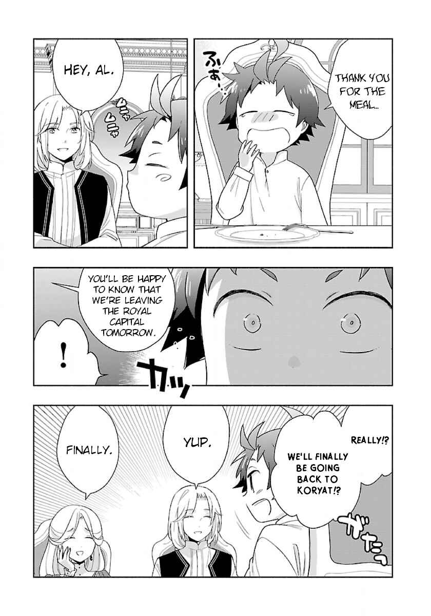 Tensei Shite Inaka de Slow Life wo Okuritai Chapter 51 page 4
