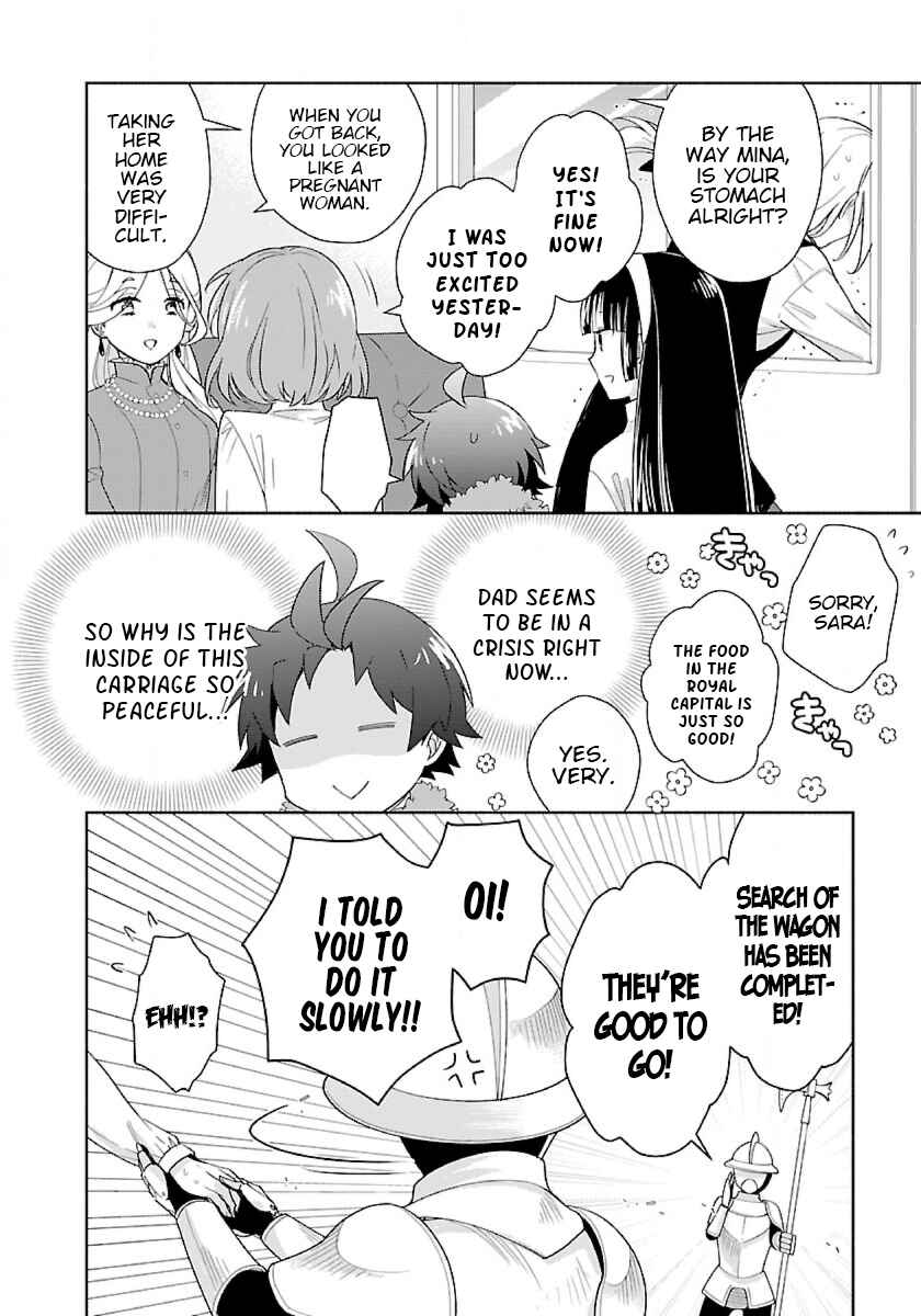 Tensei Shite Inaka de Slow Life wo Okuritai Chapter 52 page 9