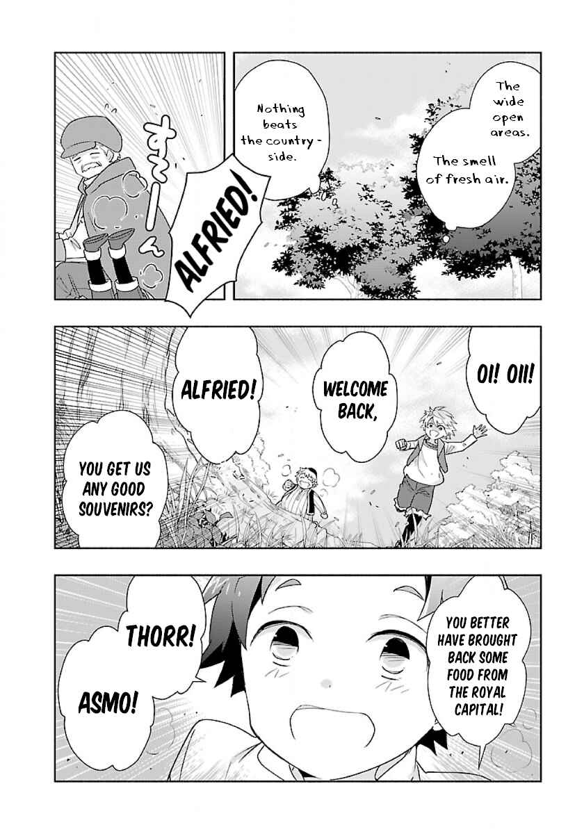 Tensei Shite Inaka de Slow Life wo Okuritai Chapter 52 page 17