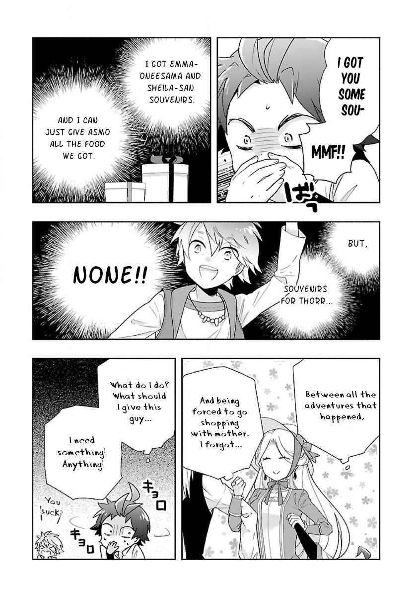 Tensei Shite Inaka de Slow Life wo Okuritai Chapter 52 page 18