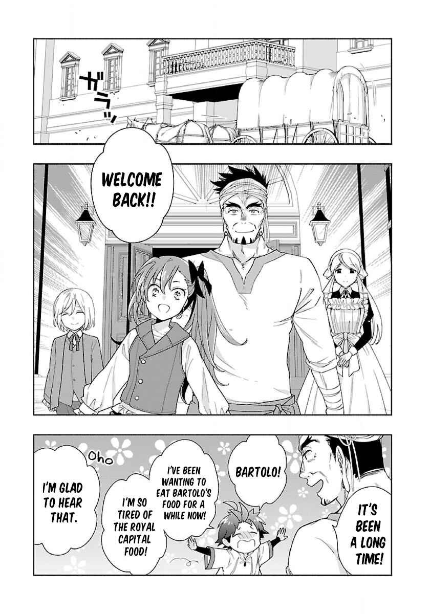 Tensei Shite Inaka de Slow Life wo Okuritai Chapter 52 page 20