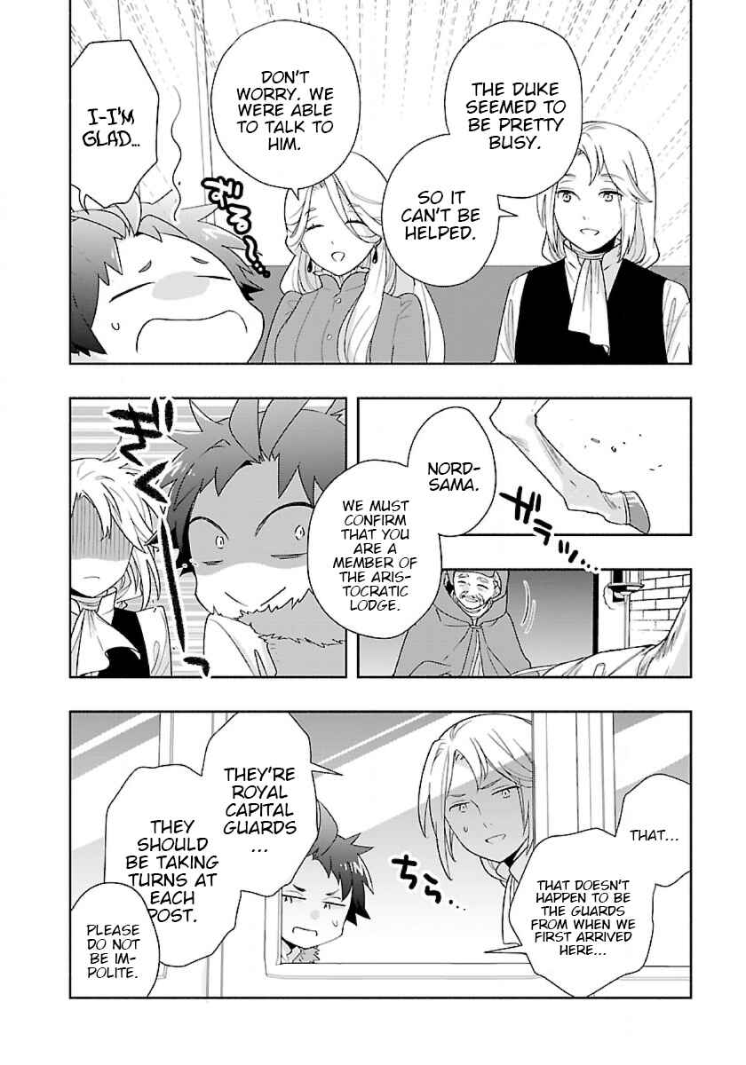 Tensei Shite Inaka de Slow Life wo Okuritai Chapter 52 page 7
